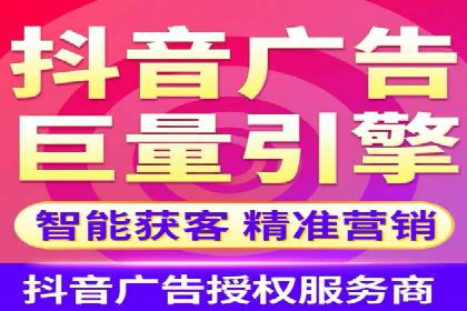 百度推广平台在旅游行业的应用案例
