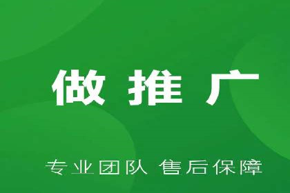 抖音信息流广告在旅游行业的应用及效果展示