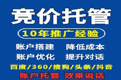 短视频在头条信息流中的运用：某品牌营销案例分析