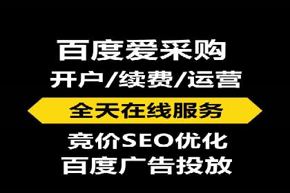 信息流优化师实战：成功提升广告转化率案例解析