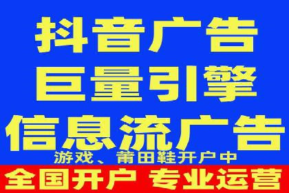 SEM代运营推广公司案例，助力企业品牌影响力提升